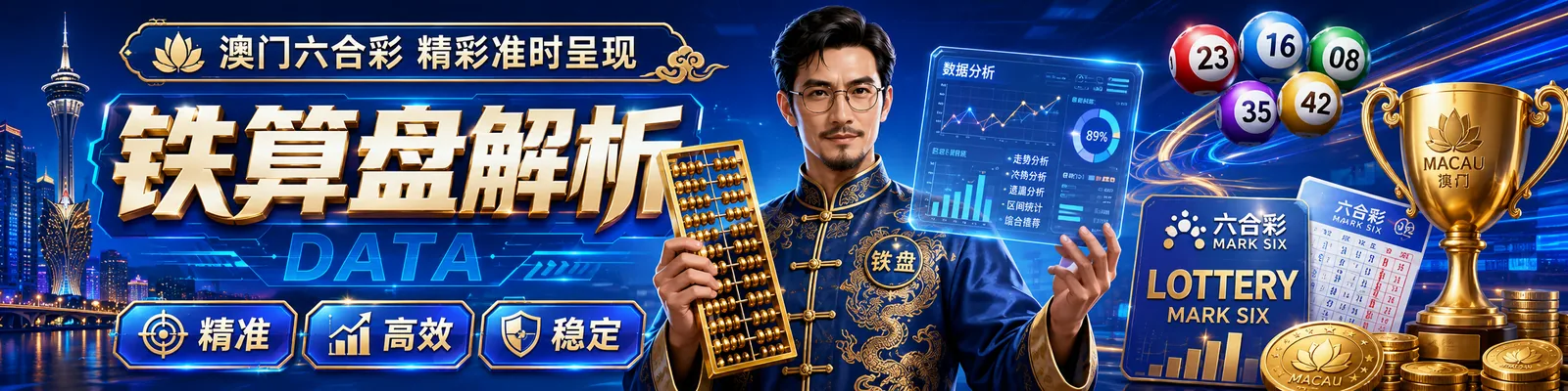 站点图片 1
